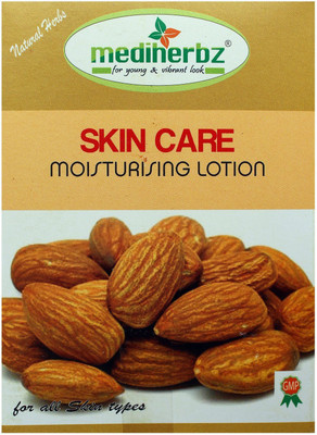 

Mediherbz Almond Neem Moisturizer(100 ml)
