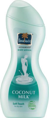 

Parachute Advansed Soft Touch Body Lotion(250 ml)