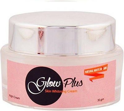 

Glow Plus _Skin Glowing Cream (Made in France)(30 g)