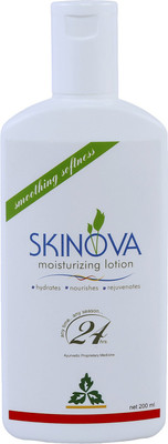 

Le Karite Skinova(200 ml)