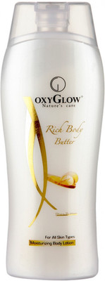 

Oxyglow Rich Body Butter(200 ml)