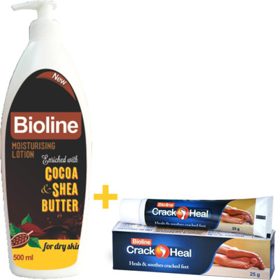 

Bioline For Dry Skin(500 ml)
