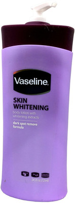 

Vaseline Skin Whitening Body Lotion(725 ml)