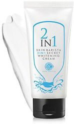

Pioom 2in1 Secret Whitening Cream Galactomyces Brightening Bb Cream(50 ml)
