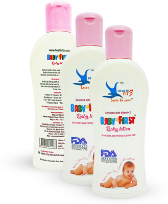 

Baby First Baby Lotion Pack of 3(150 ml)