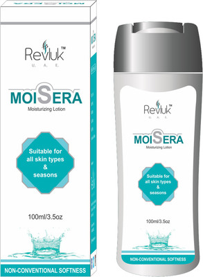 

MOISERA MOISTURISING LOTION(100 ml)