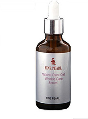 Fine Pearl Natural Plant Cell Anti-wrinkle Brightening Powder Ampule Serum(200 g)