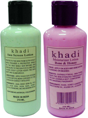 

Khadi Herbal Moistrurizer & Sunscreen Lotion(420 ml)