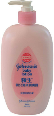 

Johnson's Baby Lotion (Imported) - 500 ml(500 ml)