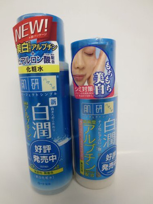 

Hada Labo Hadalabo Shirojyun Arbutin Whitening Lotion(fl. ) & Milk(4.7fl. )set(171 ml)