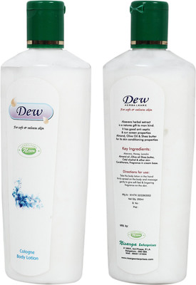 

Dew Body lotion Cologne Soft and Velvete Skin(400 ml)