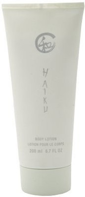 Avon Haiku Body Lotion(201 ml)