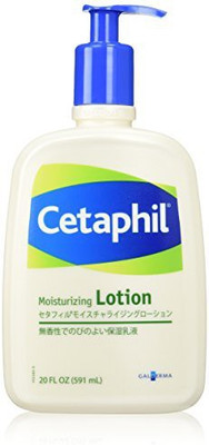 

Cetaphil Moisturizing Lotion Fl./591ml - With Pump(600 ml)