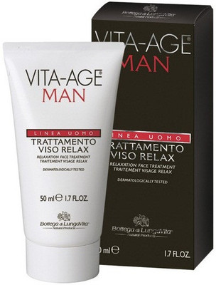 

Bottega di Lungavita Relaxing Face Treatment Cream(50 ml)