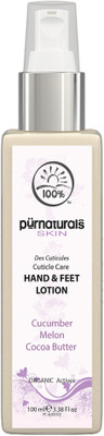 

Pure Naturals Special Cuticle Care Hand and Feet Lotion(100 ml)