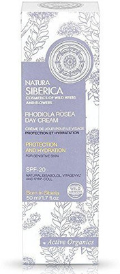 

Natura Siberica Active Organic Face Day Cream For Sensitive Skin(50 ml)