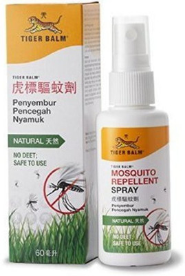 

Baby Bucket Tiger Balm Mosquito Repellent Spray(60 ml)