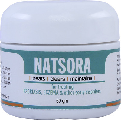 

Le Karite Natsora Ointment Cream(50 g)