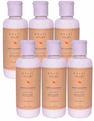 

Khadi Mauri Herbal Moisturiser - Pack of 6 - Premium Natural(1260 ml)