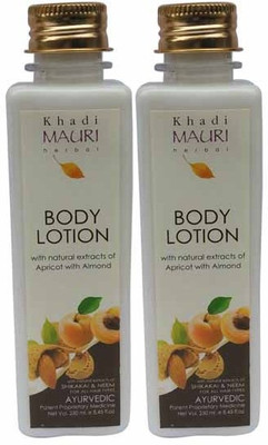 

Khadi Mauri Herbal Body Lotion - Pack of 2 - Premium Natural(500 ml)