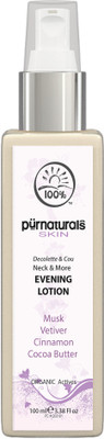

Pure Naturals Mesmerizing Evening Lotion - Neck and More(100 ml)