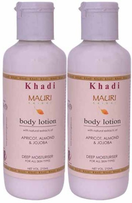 Khadi Mauri Herbal Body Lotion - Pack of 2 - Premium Natural(420 ml)