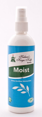 

Kulsum's Kaya Kalp Moist(100 ml)