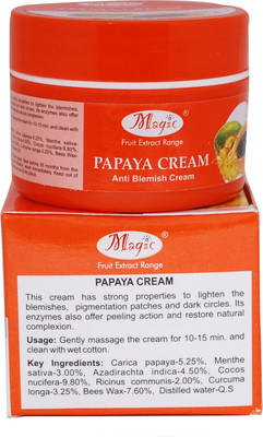 

Nature's Essence Papaya Cream - Anti Blemish(50 g)