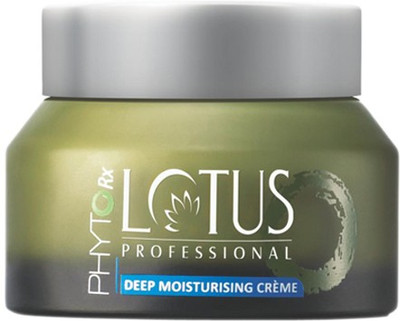 

L'Oreal Professionnel Phyto Rx Deep Moisturising Creme(50 g)