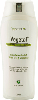 

Vegetal Moisturising Lotion(120 ml)