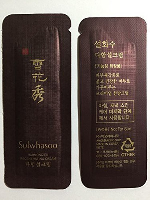 

Sulwhasoo 30 X Harmonizen Regenerating Cream (30ml)(new Dahamseol Cream). Super Saver Than Normal Size(30 ml)