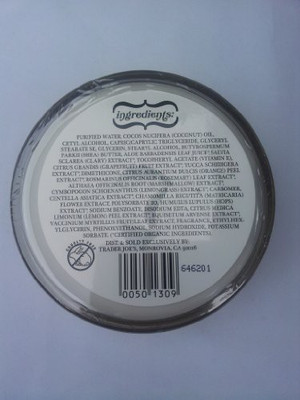 

Trader Joe's coconut body butter 8 oz. (00501309)(240 ml)