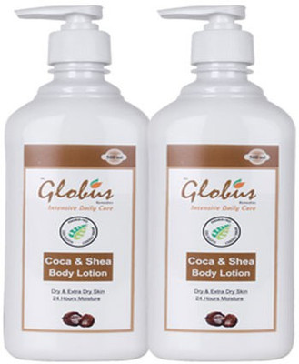 

Globus Coca & Shea Butter Body Lotion(1000 ml)