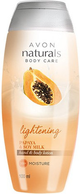 

Avon Anew BODY LOTION(100 ml)