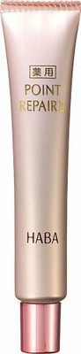 

HABA Point Repair II(16 g)