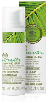 

The Body Shop Nutriganics Smoothing Serum(30 ml)