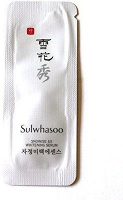 

Sulwhasoo Microdeep Intensive Filling Cream X 23pcs(23 ml)