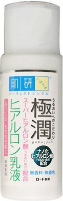 

Rohto Hadalabo Hyaluronic Milky Lotion(1 g)