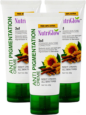 

NutriGlow Anti Pigmentation Night Creame(65 g)