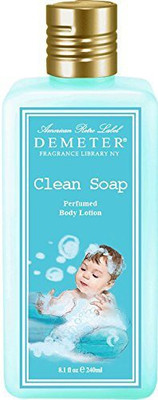 

Demeter Clean Soap Body Lotion(239.517 ml)