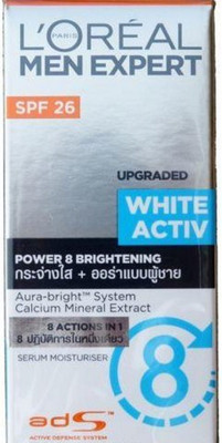

L'Oreal Men Expert Serum Moisturiser(50 ml)