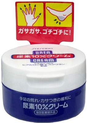 

F&T Shiseido FT | Body Cream | Urea Cream(100 g)