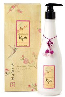 

Get Fresh Memorie Of Kyoto Black Currant Plum Body Lotion(354.84 ml)