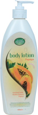 

Alpine Secrets BODY LOTION PAPAYA(500 ml)