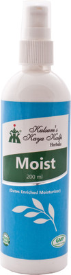 

Kulsum's Kaya Kalp Moist(200 ml)