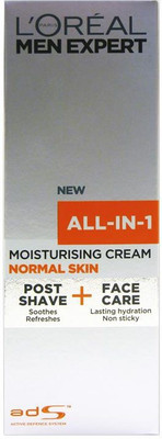

L'Oreal Men Expert All in 1 Moisturising Cream Normal Skin(75 ml)