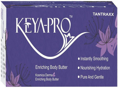 

TANTRAXX Keya Pro(100 g)