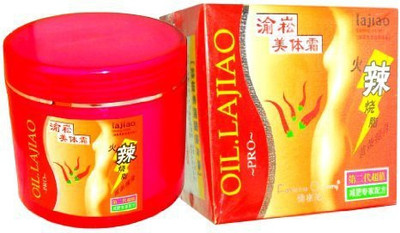 

Lajiao Hot Chili Oil Fat Burn & Body Slimming Cream(295 g)