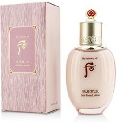 

The History of Whoo Gongjinhyang Soo Soo Yeon Lotion 7(84 g)