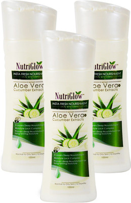 

NutriGlow Skin whitening Lotion(100 ml)